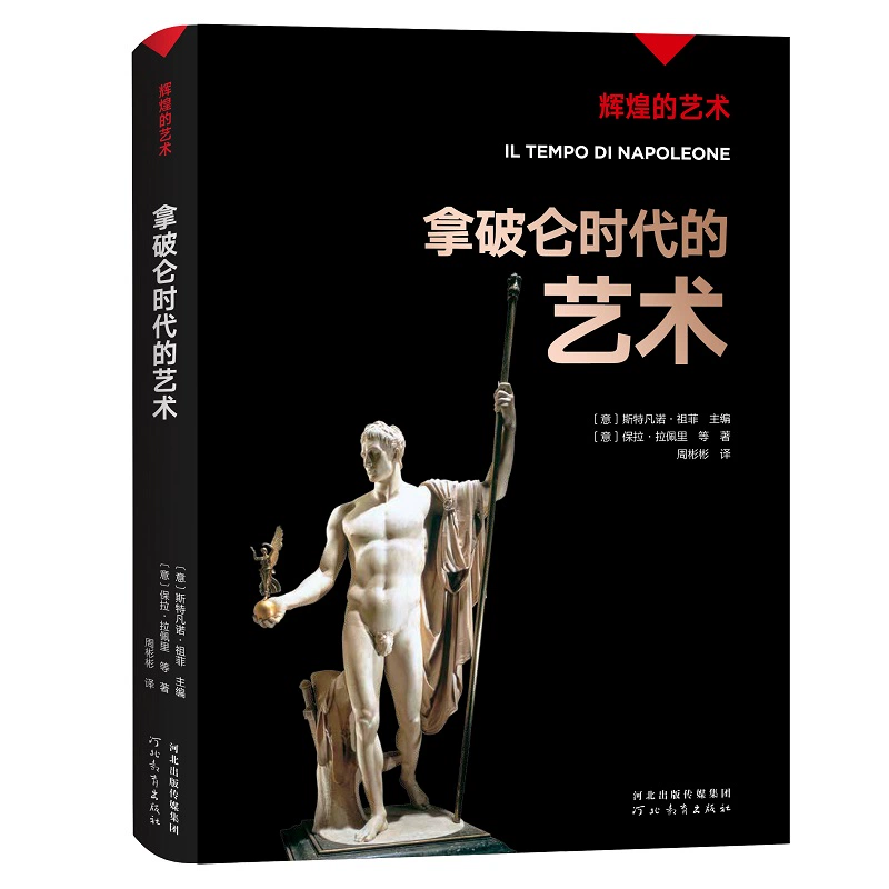 士壹_壹懿