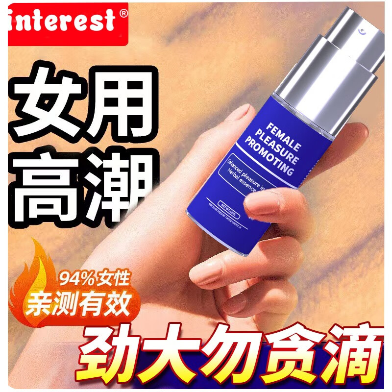 操逼免费视频成人_成人黄色电影免费在线视频_成人软件18免费网站