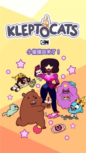 半藏_三船vs半藏_半藏森林