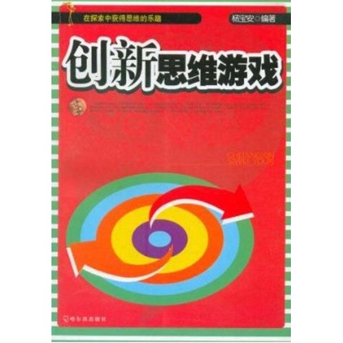 列车游戏米哈游_游戏米哈游创始人_米哈游的游戏