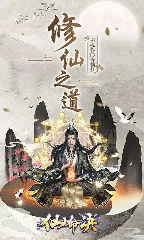 万界王座境界划分_修仙境界划分_刀碎星河境界划分