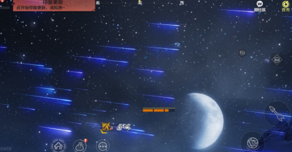 王的崛起_崛起王铠玉怎么刷_崛起王者独角仙在哪