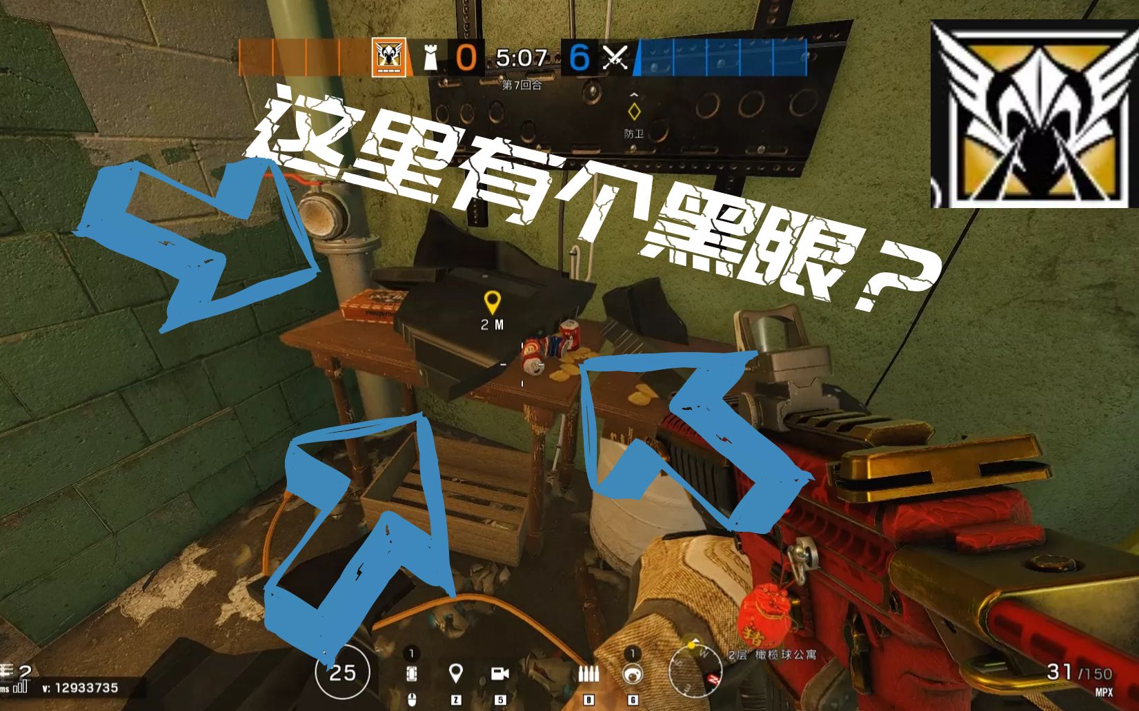 彩虹助手是什么_彩虹六号辅助_彩虹辅助官网