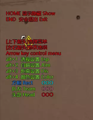 彩虹六号辅助_彩虹辅助官网_彩虹助手是什么