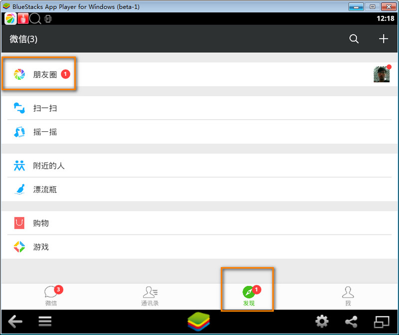 朋友圈生成器是什么_朋友圈生成器2021_微信朋友圈生成器app
