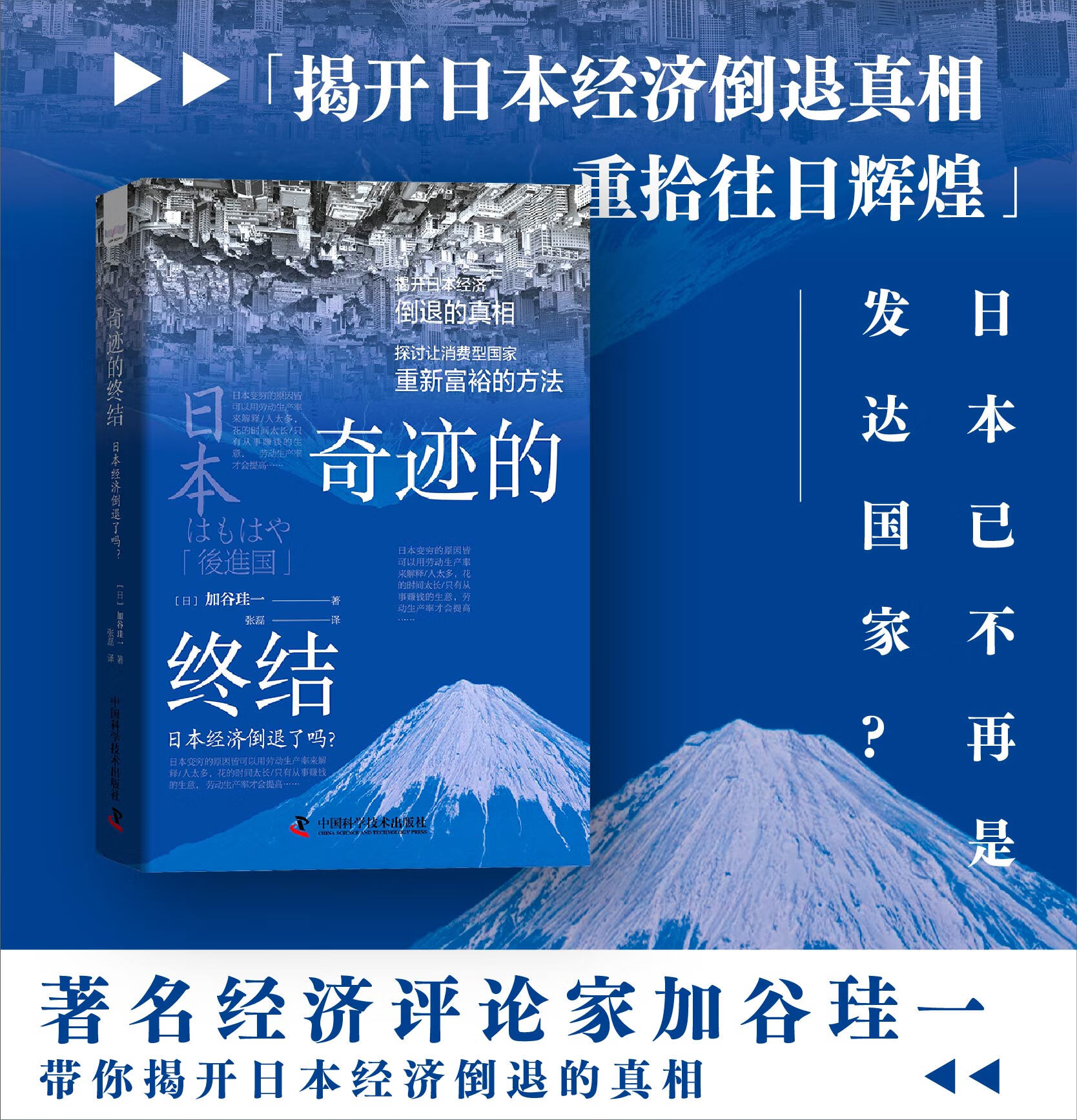 拾微信名_微拾_拾微下载