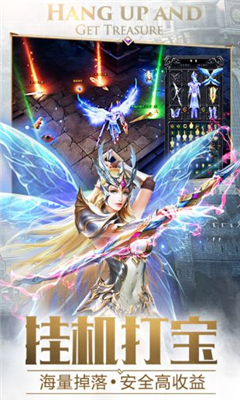 拾微信名_微拾_拾微下载