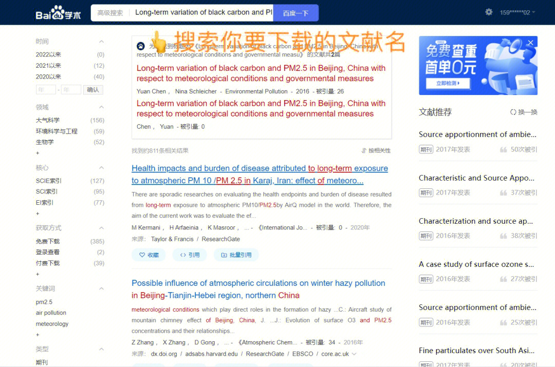 剪辑下载安装_下载剪辑_剪辑下载安装免费