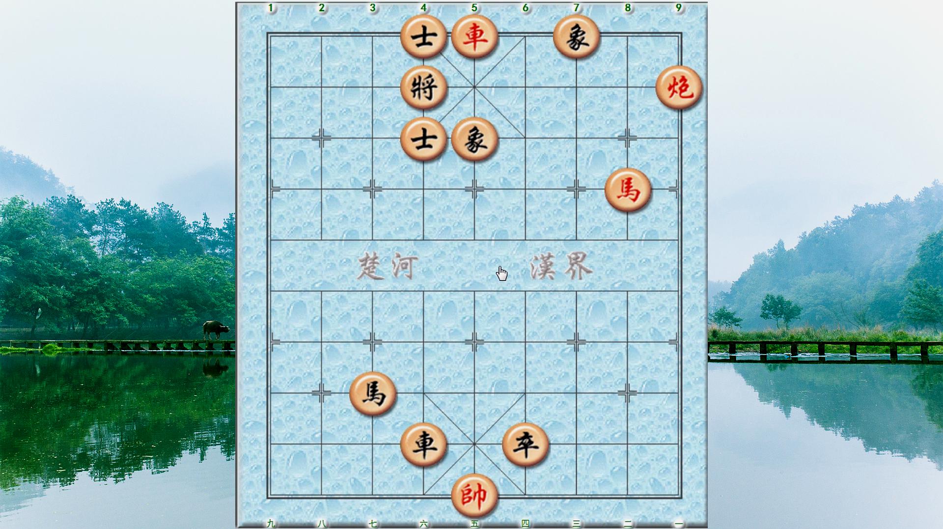 下载象棋免费_免费象棋_象棋免费马上玩