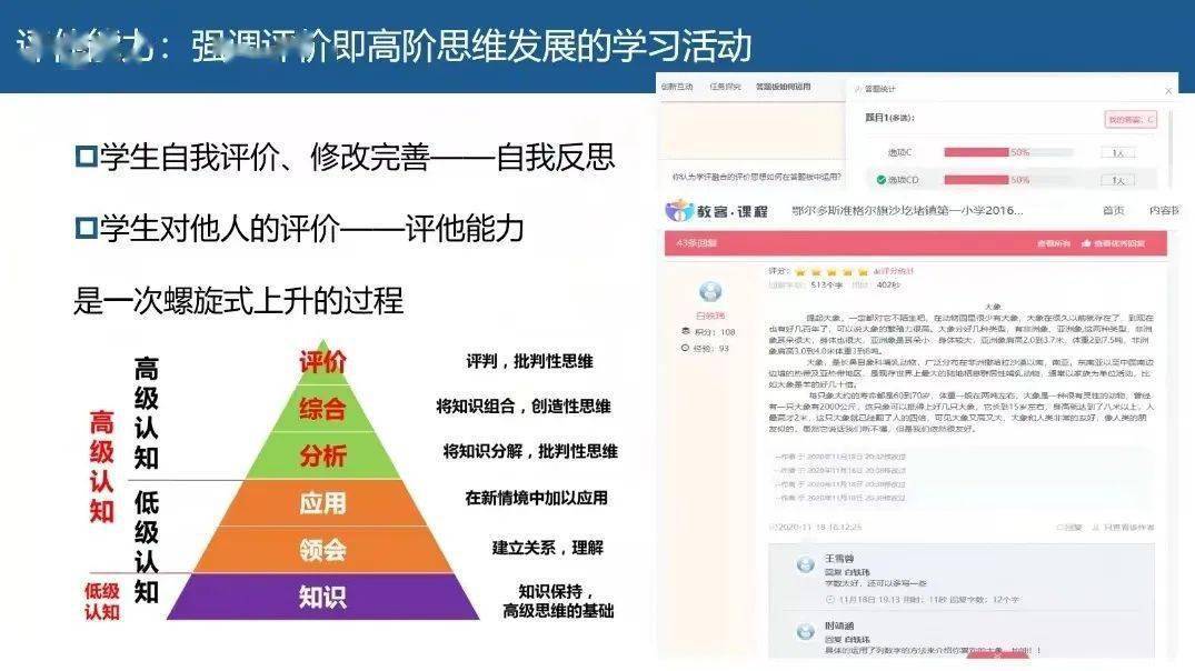 万路通_青岛驾校万路通_城阳万路通驾校
