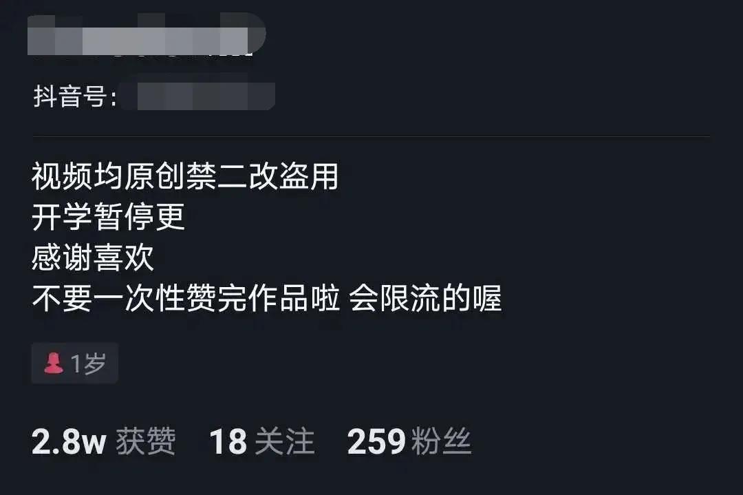 解除私密赞快手点赞还在吗_快手如何解除私密点赞_快手怎么解除点赞私密