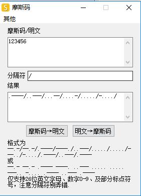 字母圈app：通信新时代，方便快捷的社交神器