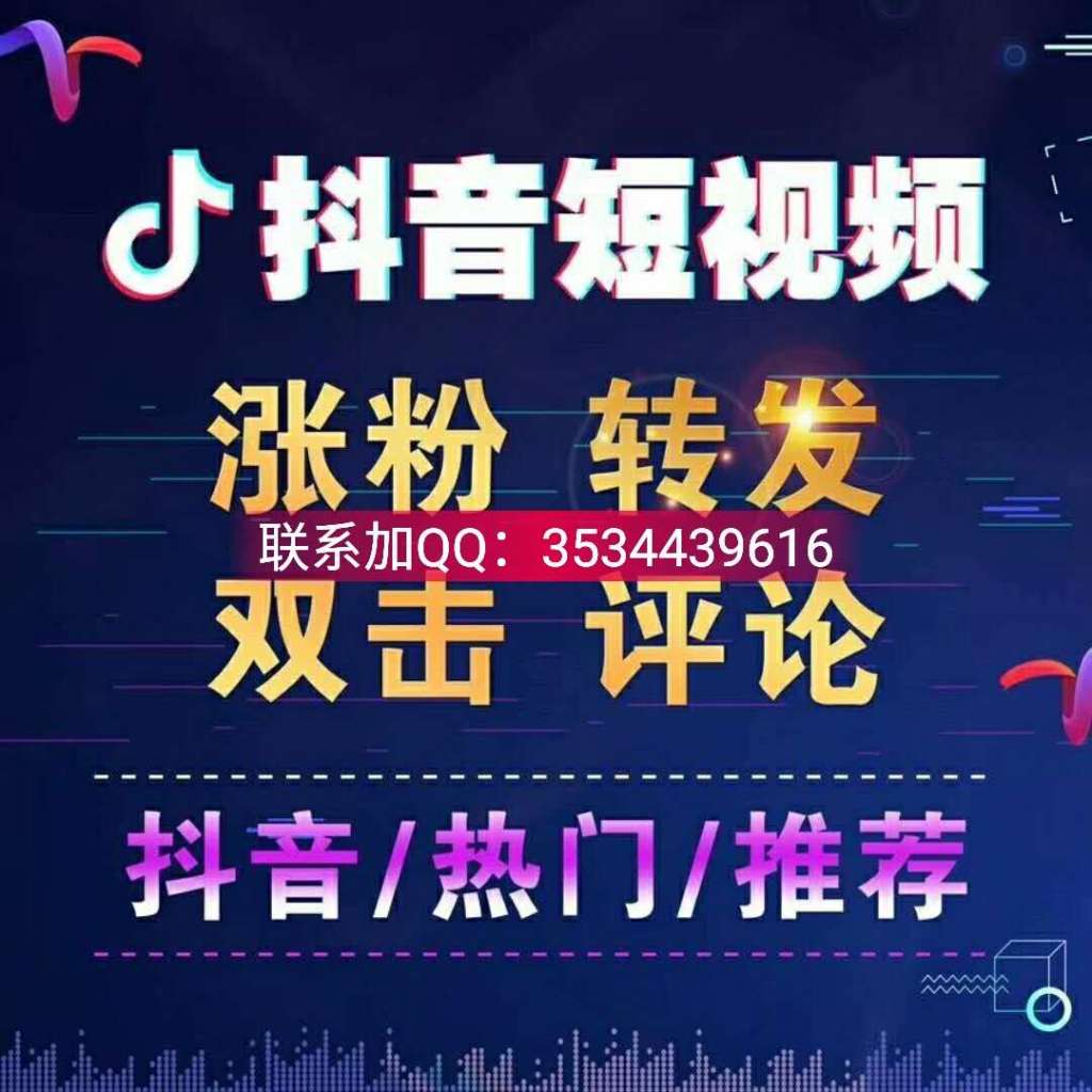 抖音下载最新版本2023_抖音下载最新版本_抖音下载抖音