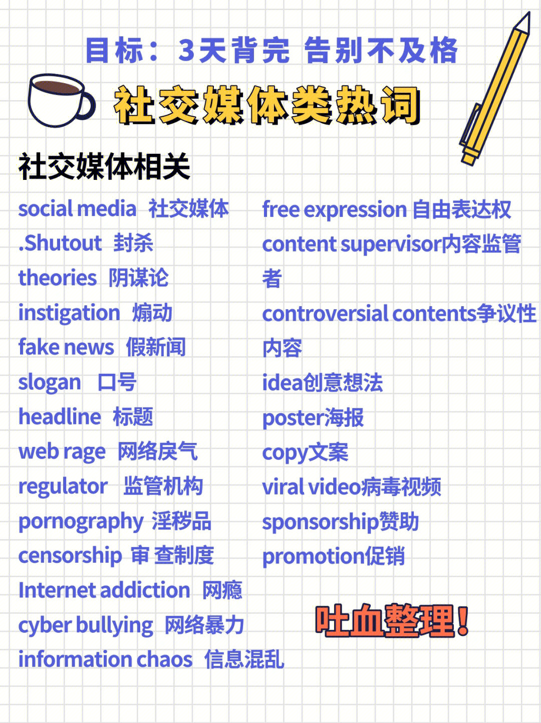 视频号名字已被使用怎么办_没被用过的视频号名字_视频名字需要书名号吗