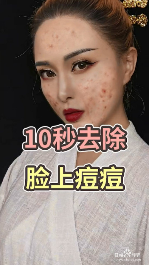 我说豆豆是啥意思_男人说的打豆豆什么意思_男生叫豆豆是什么意思