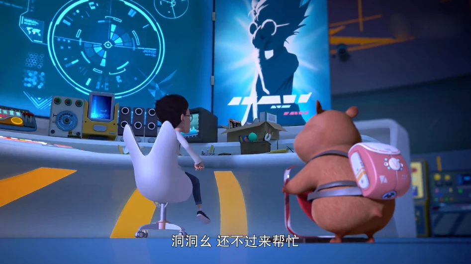 乌拉多恩是乌拉_暗黑3拉卡尼休之刃_不休的乌拉拉