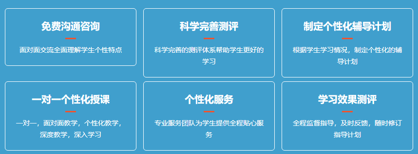 新里程网校_新里程网校个人登录_里程网络科技有限公司