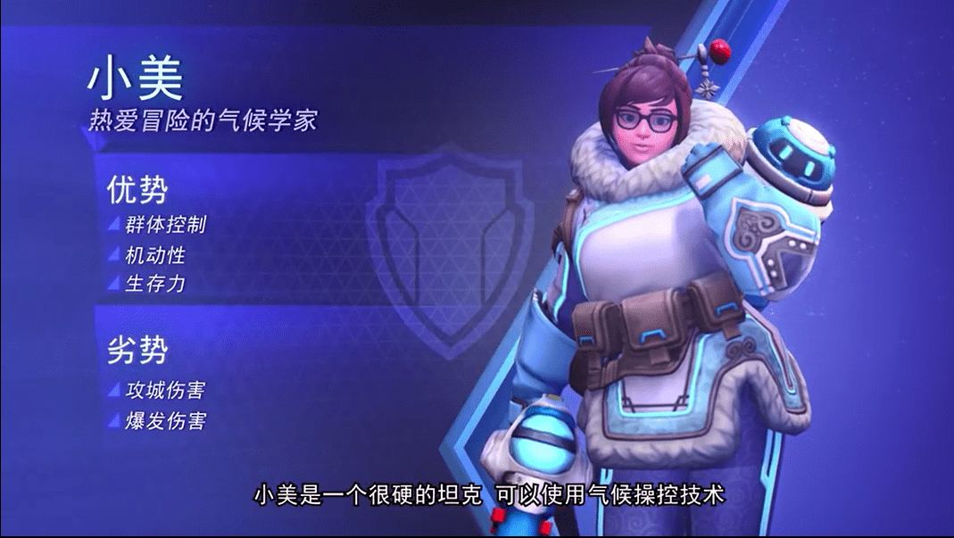 打雪仗的小游戏_打雪仗小游戏_有趣的打雪仗游戏