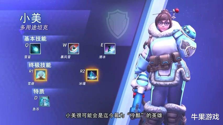 打雪仗的小游戏_打雪仗小游戏_有趣的打雪仗游戏