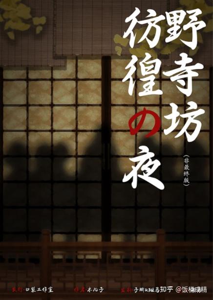 密室箱子怎么开_原神三个匣子密室位置_三个匣子密室怎么开