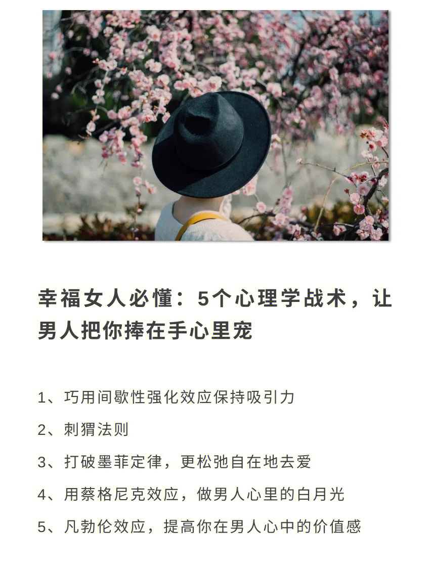 男法_dnf男法加点_男法加点