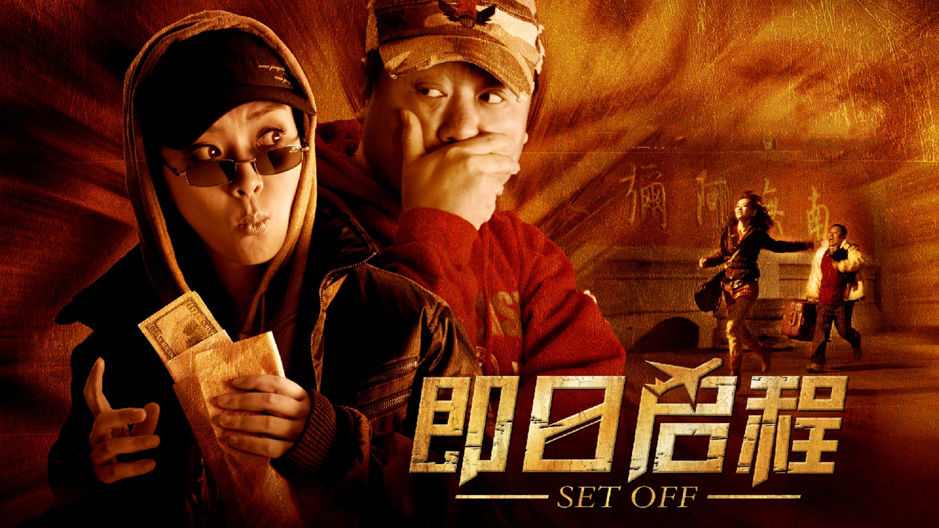 大地在线网_大地影视在线观看免费完整版_高清在线播放