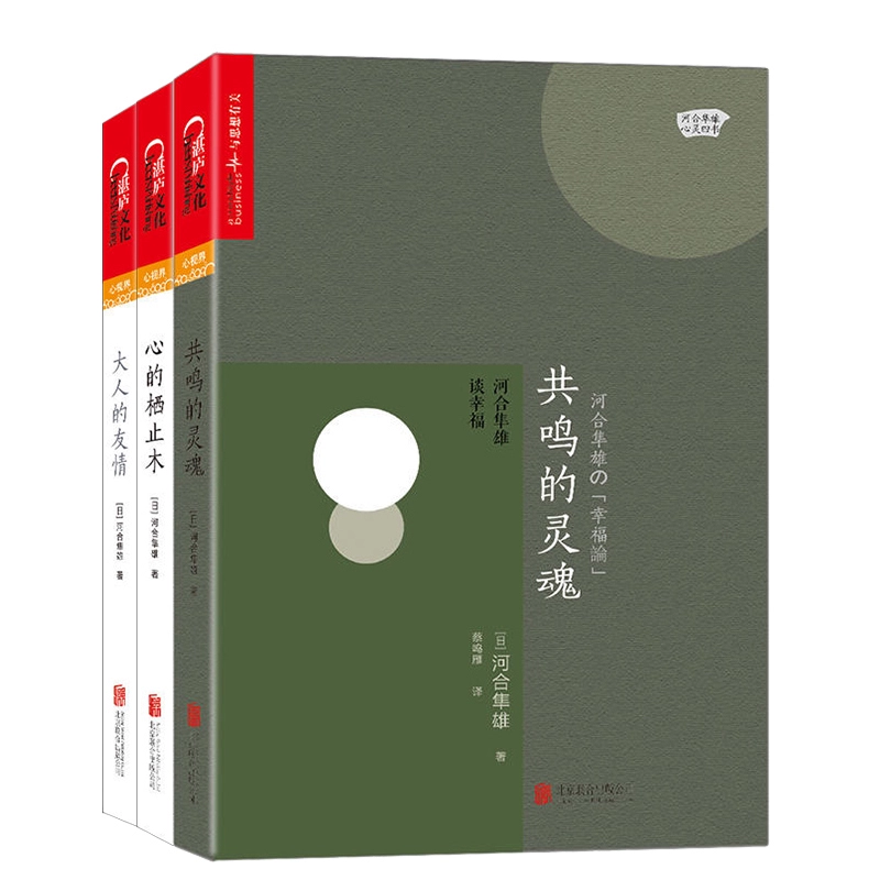 小书阁正版免费下载_正版小说平台有哪些_正版小说网有哪些