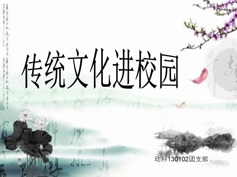 阁-专业的休闲游戏交易平台_笔趣阁无广告版下载_阁小说笔趣阁