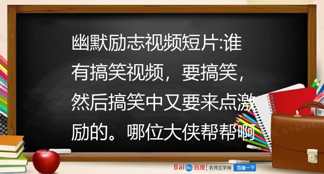 在线公开视频观看_超在线公开视频观看_豆奶视频在线观看大全