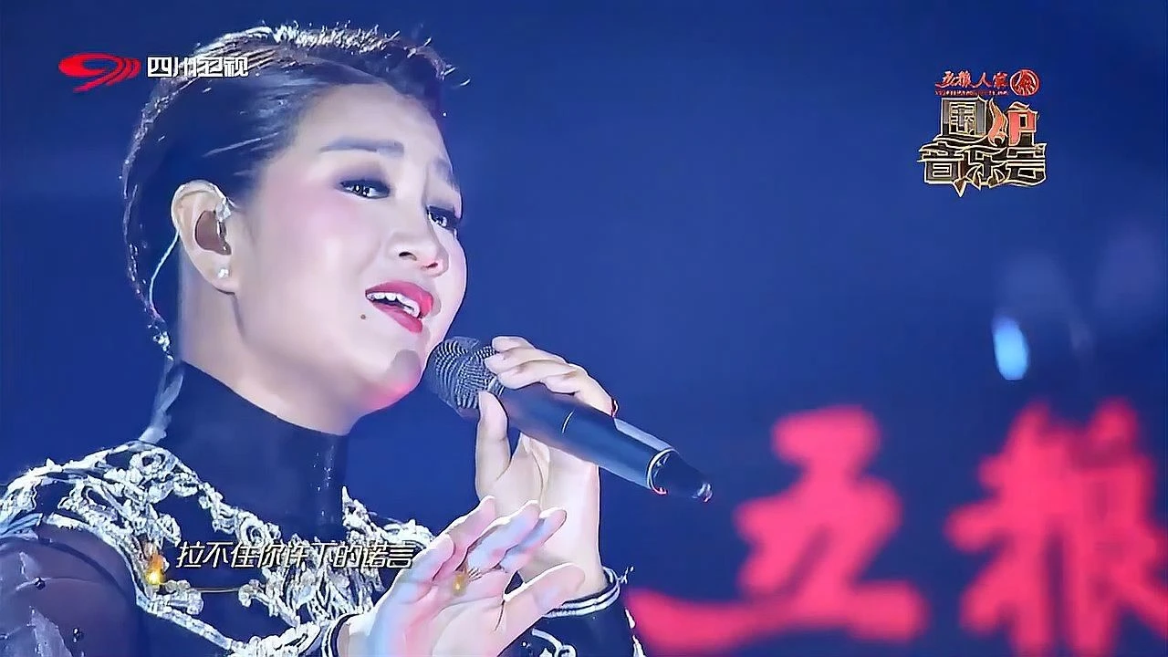 罗莎塔_罗莎塔公主图片_罗莎塔图片