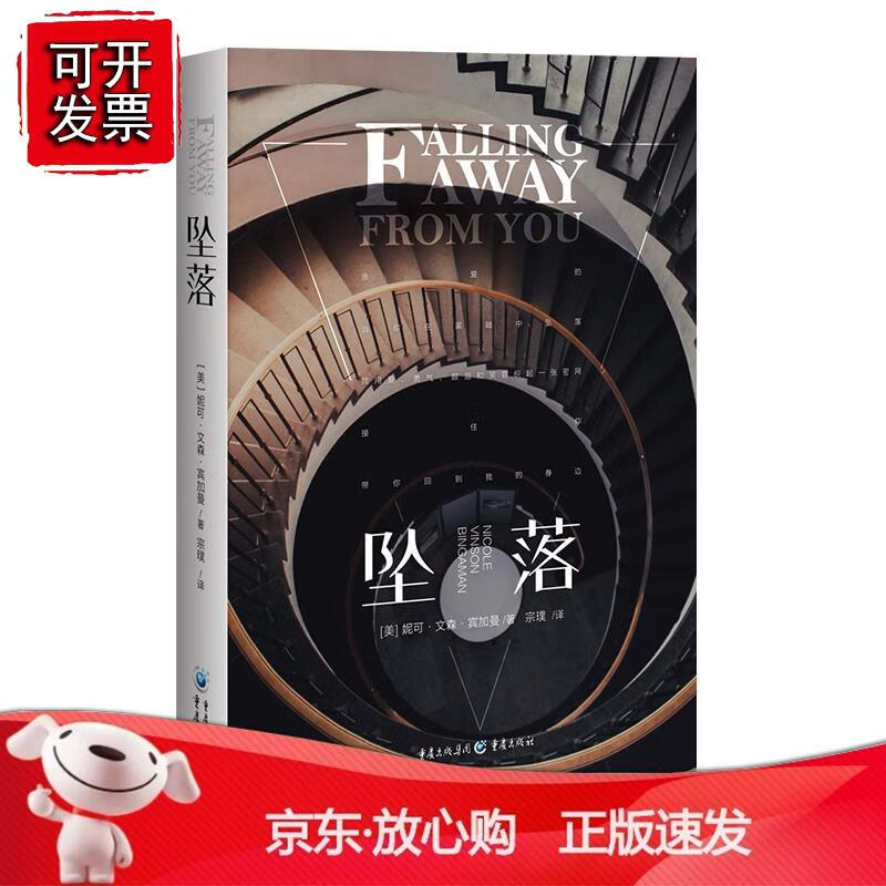 王奕心的勇敢说出爱_勇敢的心下载_勇敢小兵兵mp4下载