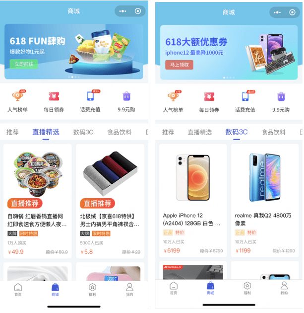 小鹅花钱好通过吗_小鹅花钱干什么的_小鹅花钱什么意思