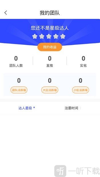 本色app下载_电视剧刑警本色下载_本色警察txt下载