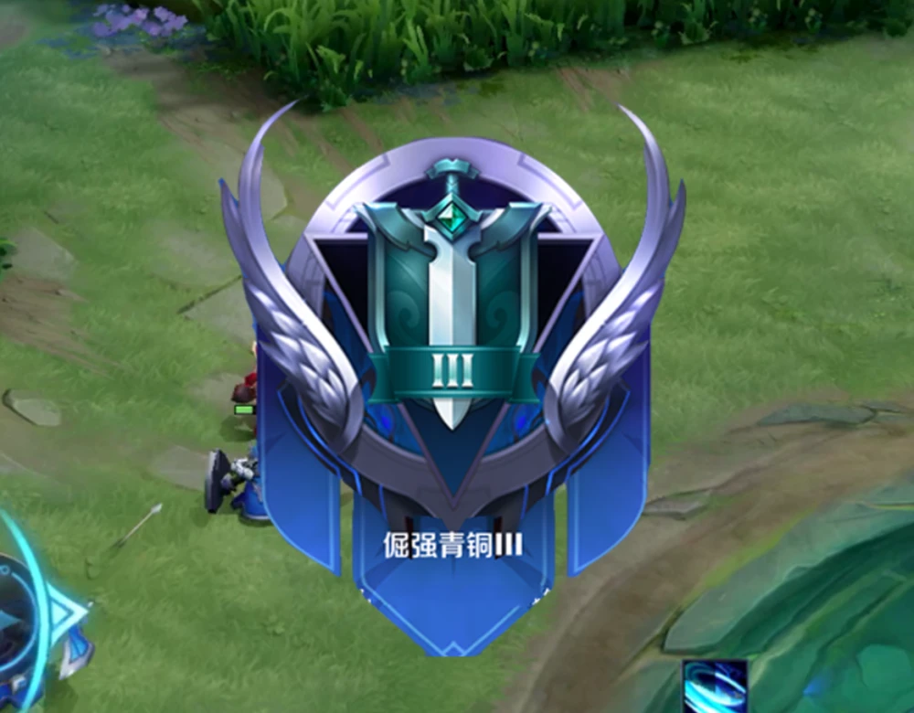 和平精英巅峰赛段位是什么_和平精英巅峰赛段位规则_巅峰精英和平赛规则段位一样吗