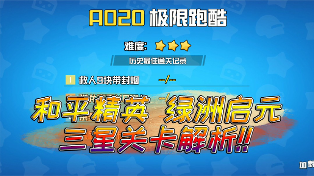 星卡下载软件_星卡下载视频免流吗_星之卡比下载