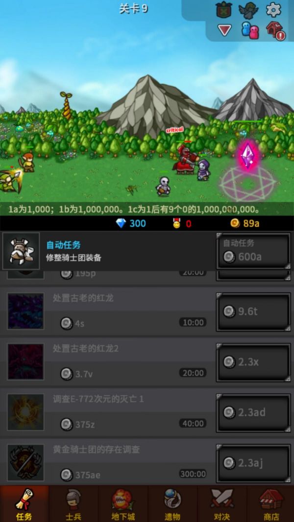 第三版主_惠普431主版_主版