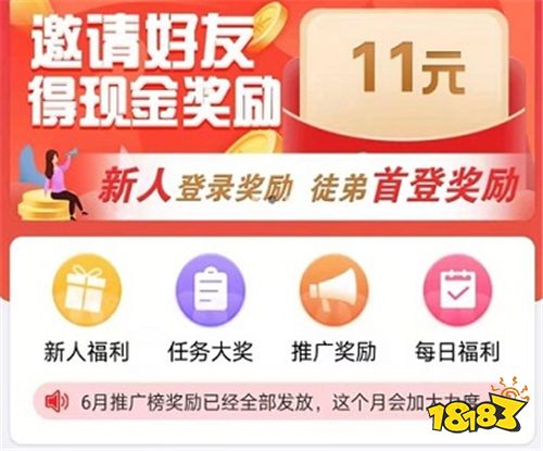 酷赚酷赚锁屏官方下载苹果_赏帮赚下载_作业帮怎样赚钱啊