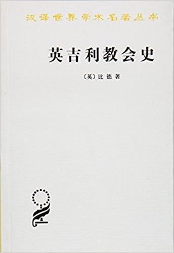 文圣指的是谁_圣文什么意思_什么是圣文南原理