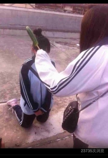 搞逼_女生搞逼痒的图片_搞逼逼