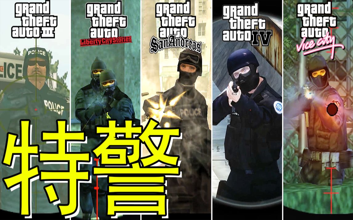 莱依拉武器_其拉帝王武器