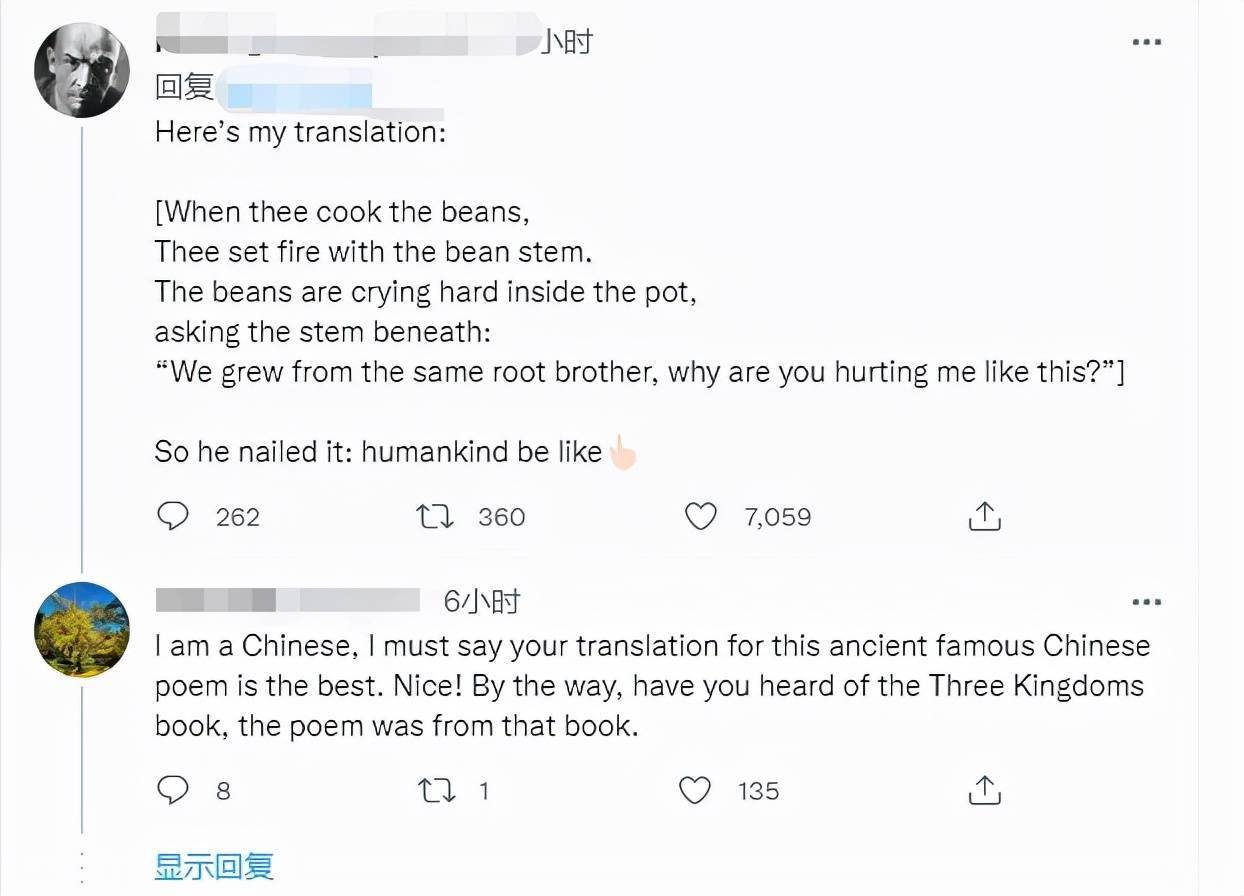 推特中文版本_twitter中文版_推特中文版