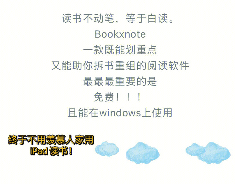 免费qq加人神器安卓版_看书神器免费版下载安装_免费qq加人神器手机版