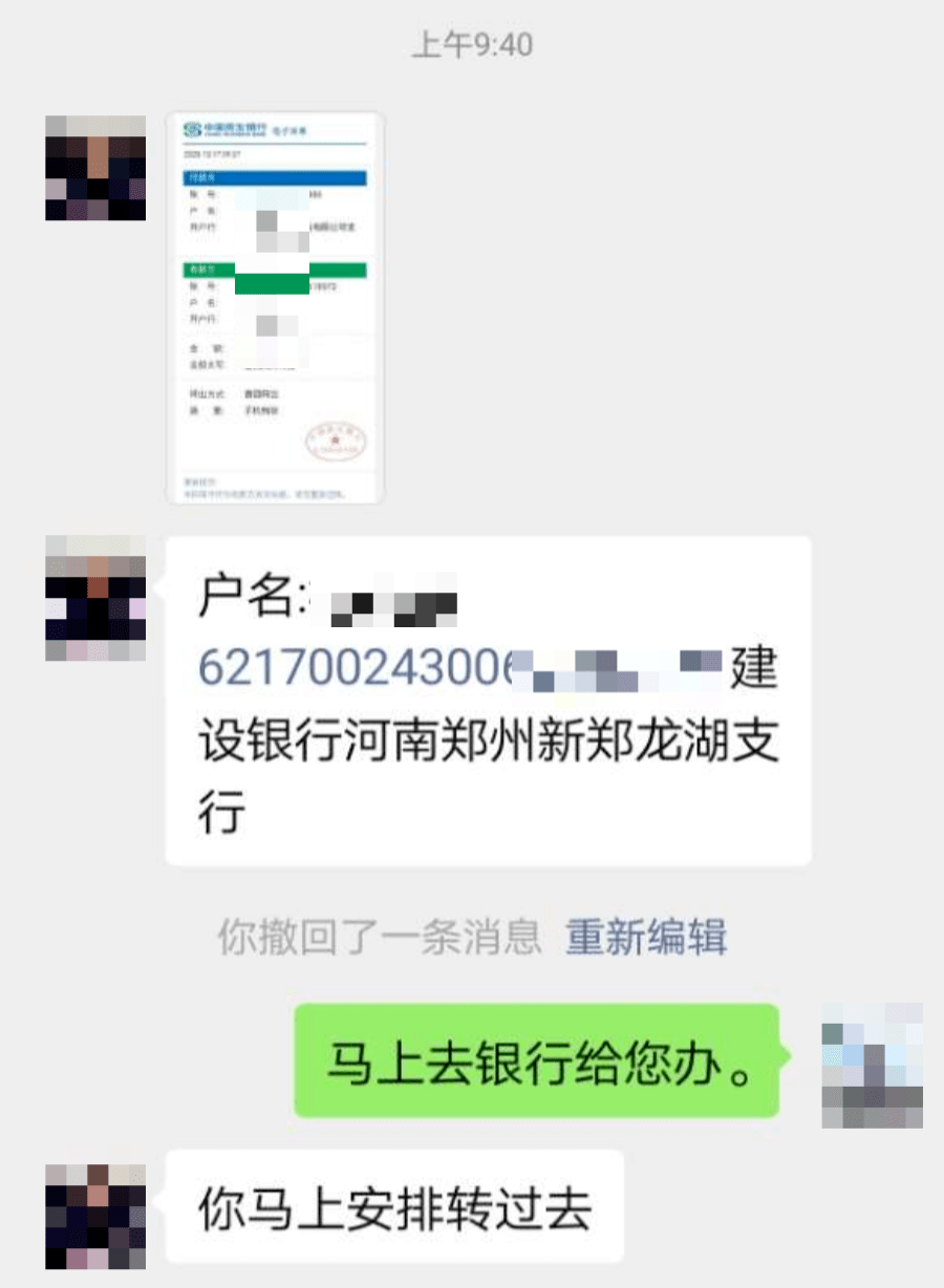 临商银行app下载_临商银行下载USBkey证书_临商银行下载安装