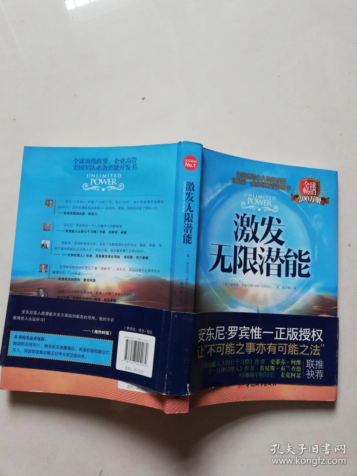 维珍优创下载_维珍优创是什么_广州优创电子有限公司