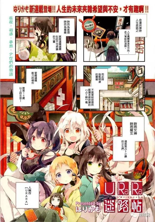 有没有www动漫在线观看高清_在线3d里番动漫观看_动漫爆乳bomb在线免费观看