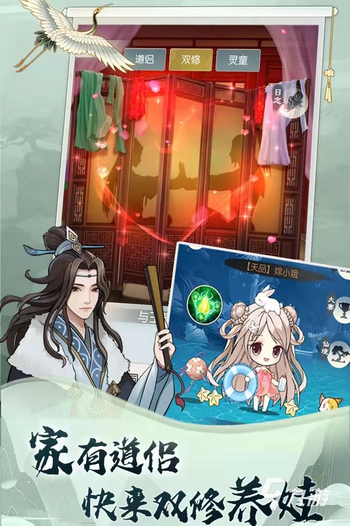 异世玄门：神秘门派揭开无尽奥秘