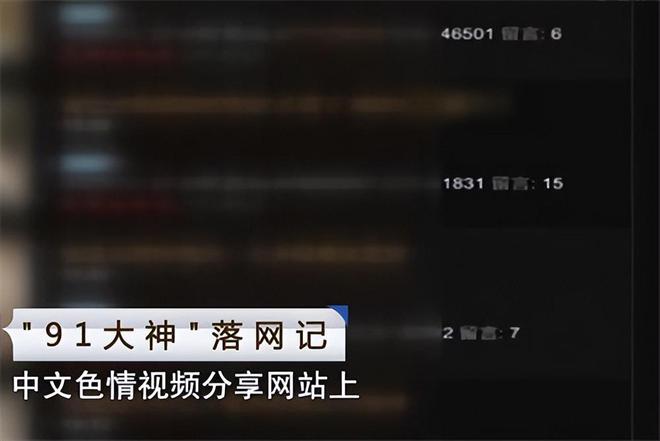 哔哩哔哩十大up主_up主是什么意思_up主
