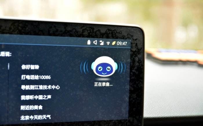 酷我车机版会员和手机版一样吗_酷我车机版_酷我车机版下载