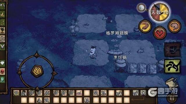 饥荒浆果代码_饥荒浆果代码怎么输入_饥荒浆果代码是多少