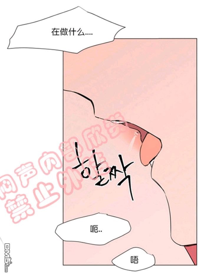 什么软件看漫画免费_腾讯动漫看漫画免费_差差漫画免费漫画页面在线看漫画免费弹窗